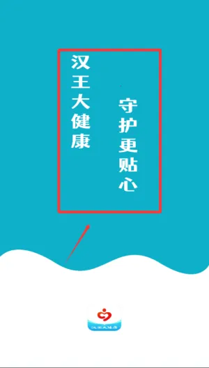 �����󽡿���׿���ֻ���