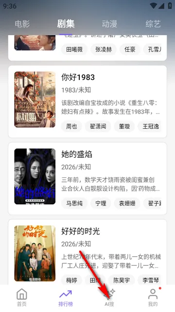 ����Ӱ��(Ӱ�ӿ�������)