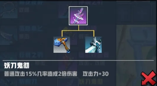 皇家骑士2026最新版本