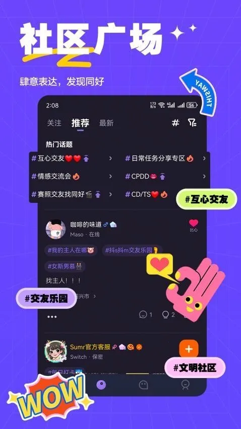 ��ķ����2026�ٷ�����