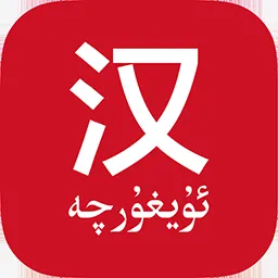 �������ְ�׿���ֻ���v3.3.2 �ֻ���