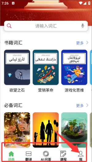 �������ְ�׿���ֻ���