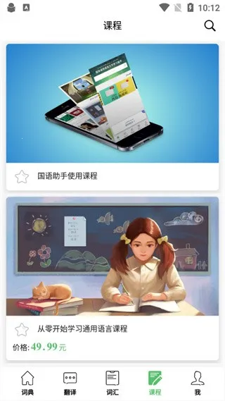 �������ְ�׿���ֻ���