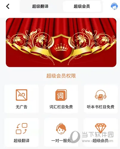 �������ְ�׿���ֻ���