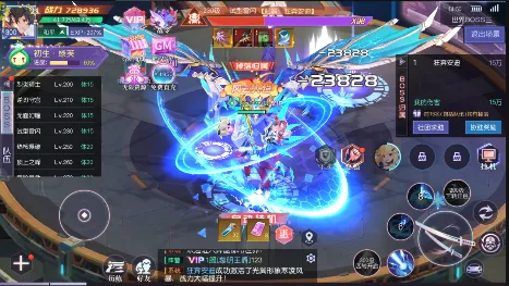 魔力契约(都市异能幻想游戏) 魔力契约(都市异能幻想游戏)