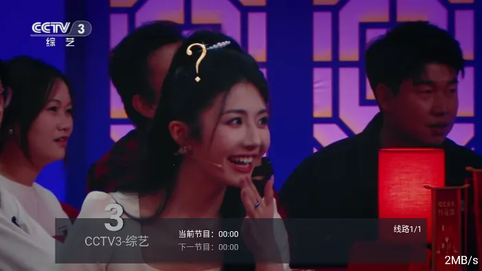 ���ֵ���(����ֱ������)