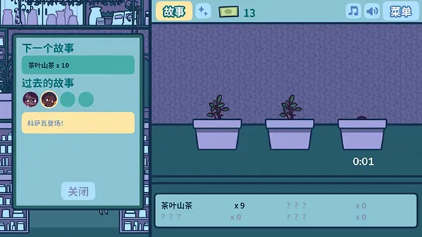 Astra(������ʿ��Ϸ)