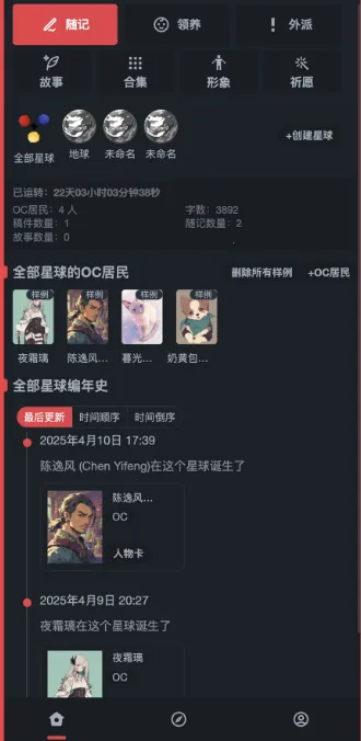 ����Ԫ2026�ٷ�����