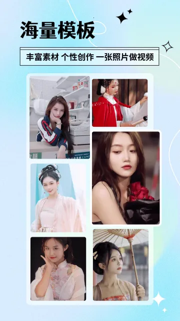 颜趣2026官方正版