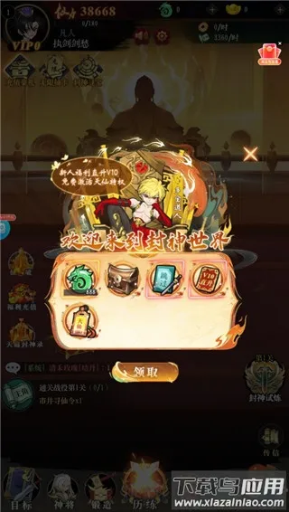 ����������2026�ٷ�����