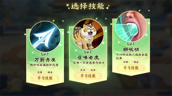 先生请出山2026官方最新版本