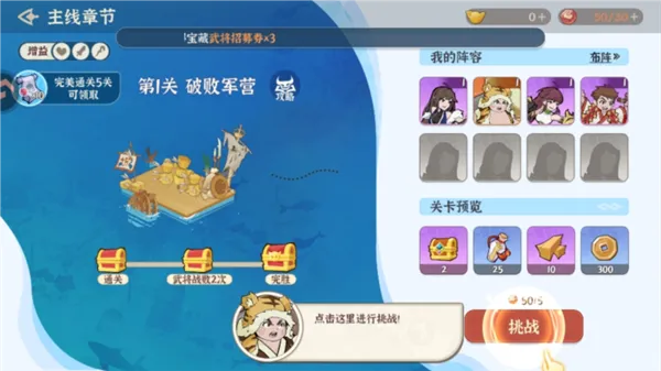 先生请出山2026官方最新版本