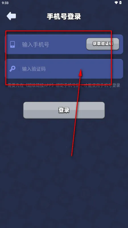 ��������δ����׿���ֻ���