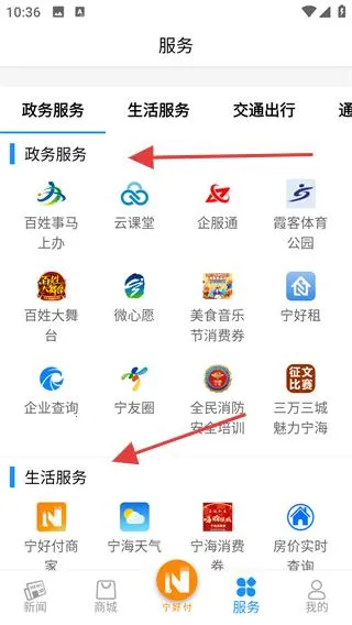 �����������ֻ���