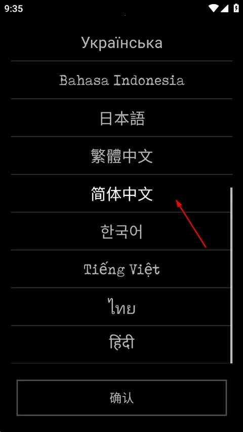 Grim Quest严峻任务安卓版手机版 Grim Quest严峻任务安卓版手机版