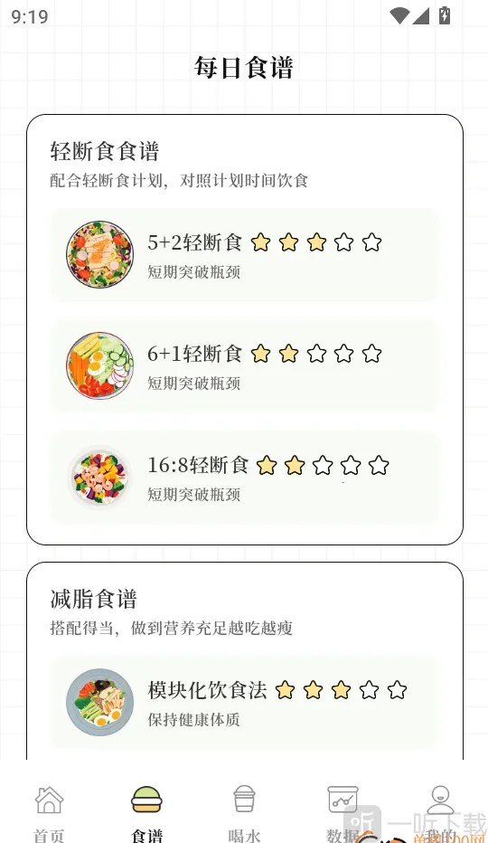 ����Go�����ƻ�