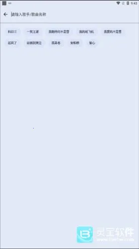 �������ֺ��������ֻ���