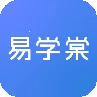 ��ѧ��(ְҵ����ѧϰƽ̨)v1.0.53 �ֻ���