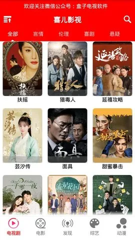 ϲ��Ӱ��(Ӱ�Ӳ�������)