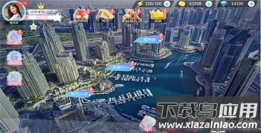 心动回忆青涩之恋