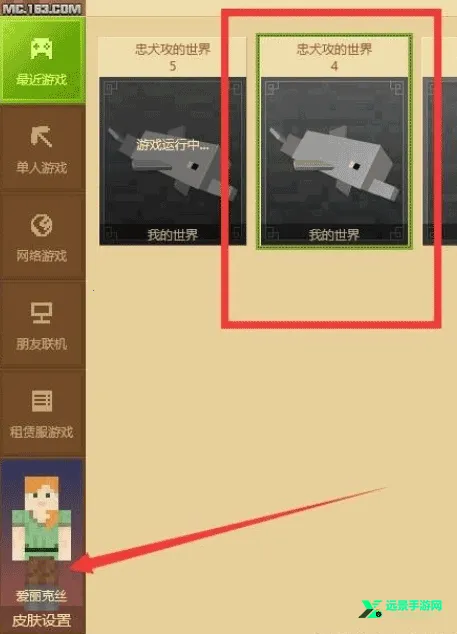 skinseedƤ��������