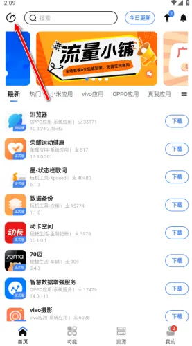 appshare旧版本 appshare旧版本