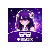 ��������ս�����氲׿���ֻ���v1.0 �ֻ���