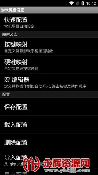 �������ģ����