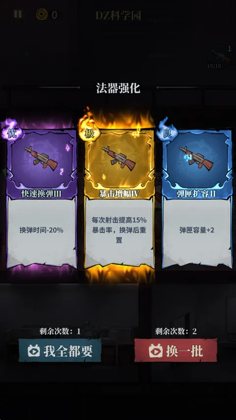 �����ֻ�����