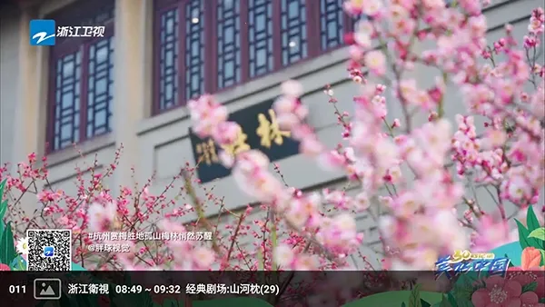 �����ѵ��Ӻ���2026�ٷ����°汾