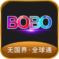 bobo浏览器无国界全网通v10.6.0 手机版