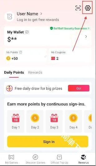 BuffBuff(海外软件商店)