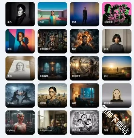 nano banana 22026官方正版