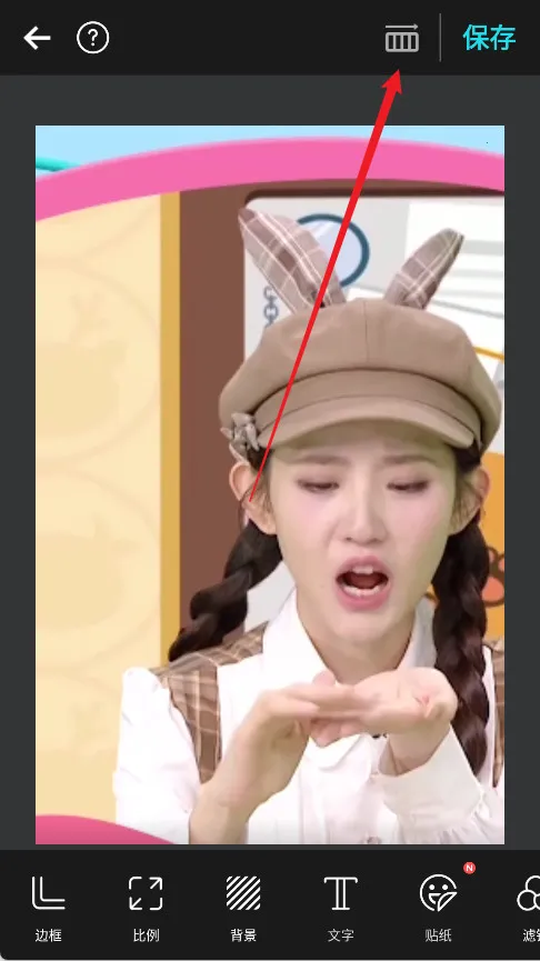 PhotoGrid2026�ٷ�����