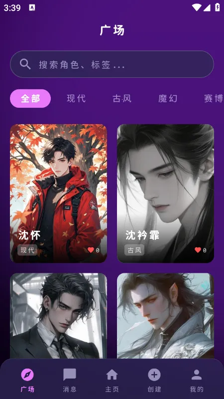 ������(AI����Ի�����)