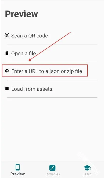 Lottie安卓版手机版