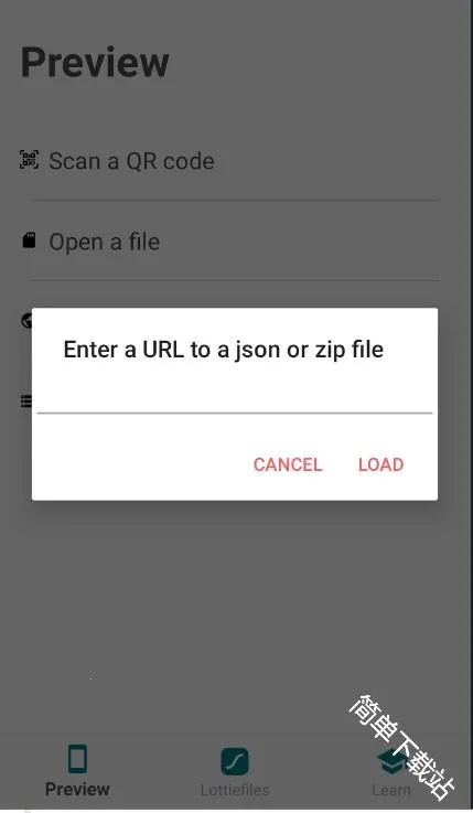 Lottie安卓版手机版