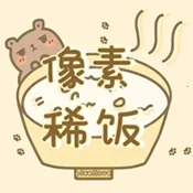 ����ϡ��(�����罻����ƽ̨)v1.0 ��Ѱ�