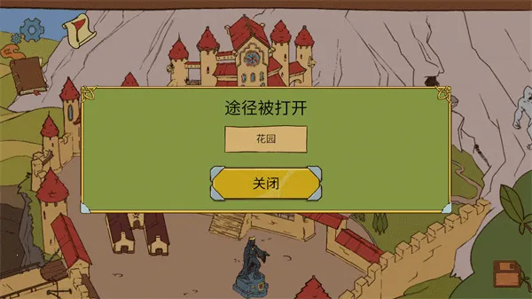 ������ѡ��������2(����������ģ����Ϸ)