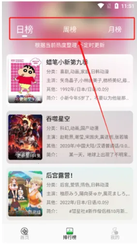 ���Ķ���(����׷������)