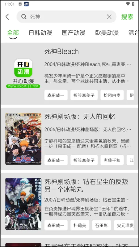 ���Ķ���(����׷������)