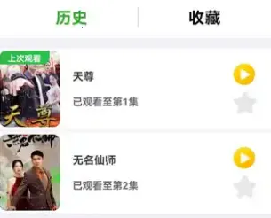 ����С�������ֻ���