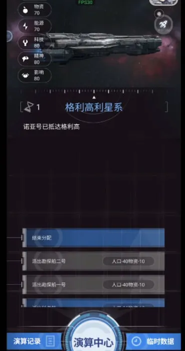 ��������2026���°汾