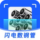 �������ֹ�2026�ٷ�����v1.1.8 ��׿��