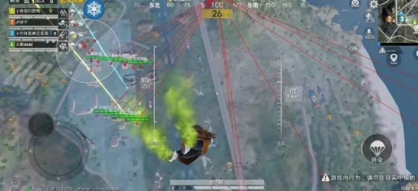 ��ù���ֱװ(��Ϸ��������)