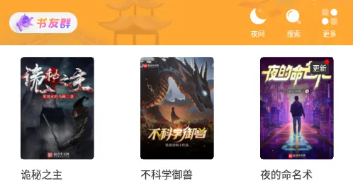 ī���2026���°汾