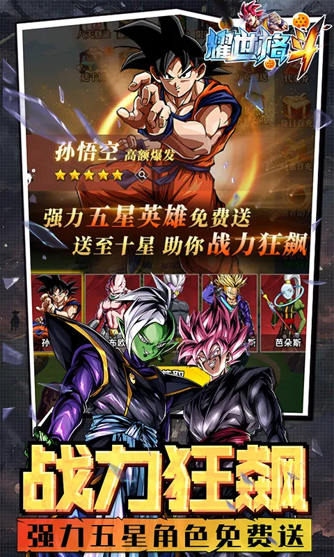 ҫ����(����Ԫ����Ϸ)