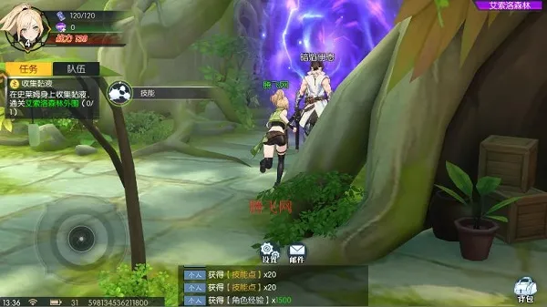 ҫ����(����Ԫ����Ϸ)