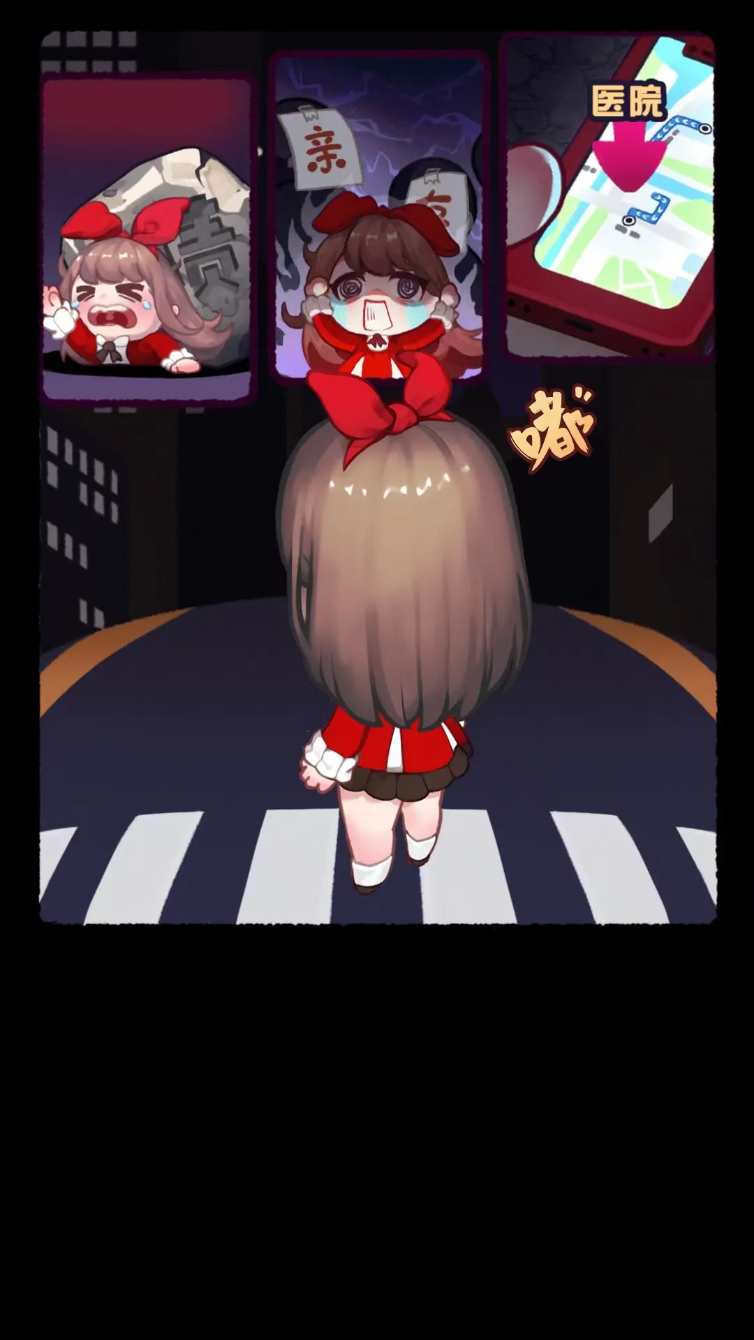 百合咖啡厅(经营剧情手游)