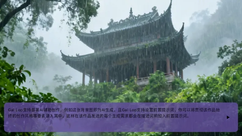 Gal Lop�����ֻ���